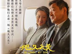 -凤凰中心