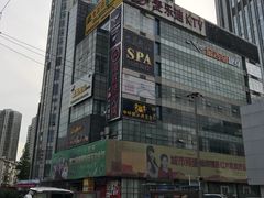 -鼓楼社区体育中心游泳馆