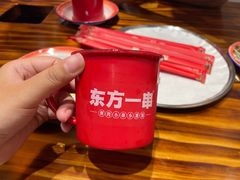 -东方一串·鲜肉小串·小酒馆(壹航城店)