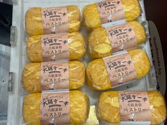 -西村叔叔的店·面包·甜品·蛋糕(崂山丽达店)