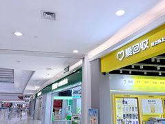 -天津梅江印象城