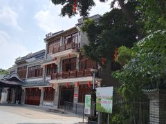 -荔湾湖公园
