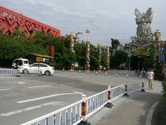 -三亚千古情景区游客中心-接待中心