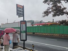 -上海闵行区万科双语学校