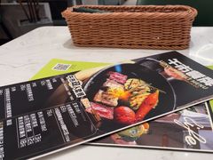 -西语·炭烧牛排(卓越中寰店)