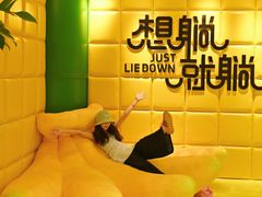 -合景·悠方(成都店)