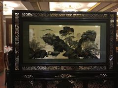 -北京全聚德(王府井店)
