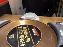 -烤匠麻辣烤鱼(万象城店)