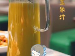 -1937青岛老味道·海肠捞饭·青岛菜(大鲍岛栈桥店)