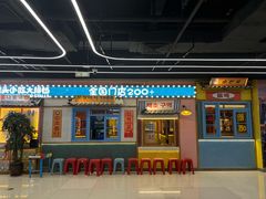 -开元商城(西旺店)