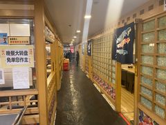 -桃屋日本料理(清华科技园店)