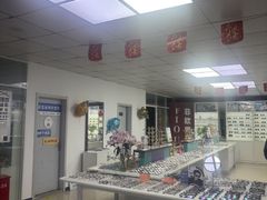 -Fiou菲欧眼镜(物资学院路店)