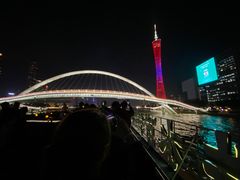 -珠江夜游省总码头