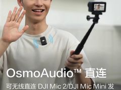 -DJI大疆(福州万象城授权体验店)