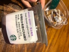 -星巴克(重庆火车北站北广场II店)