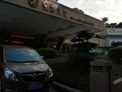 -广东大厦酒店(广州北京路步行街纪念堂地铁站店)
