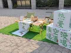 -上街里市集(悦喜客来广场店)
