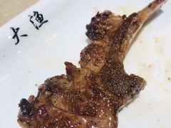 -大渔铁板烧(蛇口店)