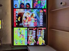 -老娘舅(富都广场店)