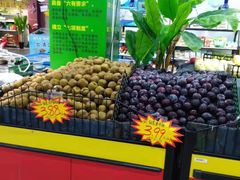 -世纪联华(临平邱山店)