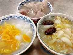 -老胡甜汤(龙眼店)