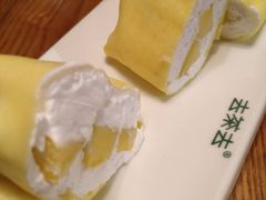 芒果卷-去茶去餐厅(中央大街店)