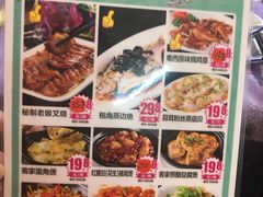 -茂港柏香(侨港路店)