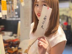 -邊城書店