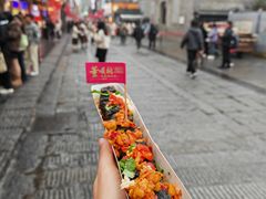-董顺桃小粒臭豆腐(太平街一店)