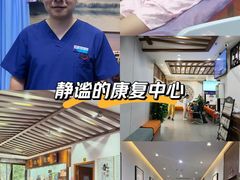 -深圳安仁堂中医·推拿按摩·肩颈调理