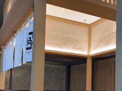 -牛角烧肉(步步高星城天地店)