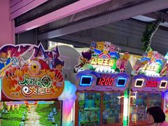 -阿尔法Game Station(中山路店)