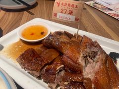-先记烧鹅王·本地粤菜(福永店)