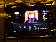 -麦哈迪量贩式KTV
