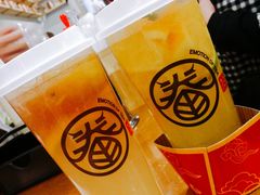 -眷茶(大卫城10楼店)