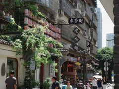 -東茅街茶馆