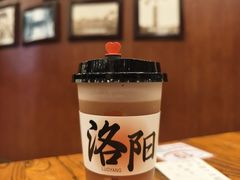 -老雒阳面馆·水席洛阳菜(王城路店)
