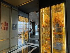 -恰餐厅CHAR Grill(北京三里屯洲际店)