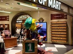 -泡泡玛特POPMART(壹号店)