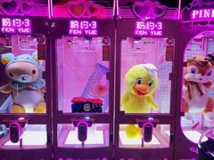 -反斗乐园(领展中心城店)