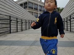 -赤柱马坑公园