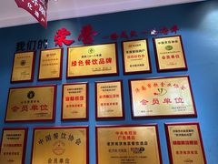 -老济南·地道济南菜(大明湖店)