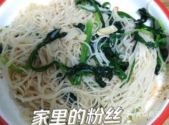 夏天的味道 菠菜拌粉丝
