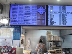 -饺子季水饺餐厅(新市街店)