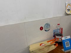 -阿麟馄饨(延长路店)