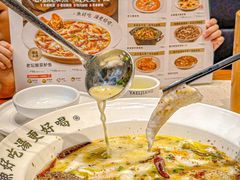 -江渔儿酸菜鱼·拔草餐厅(虎门君乐汇店)