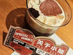 -Punchline Coffee&Roaster(同济大学店)