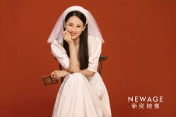 -新奕映像摄影机构