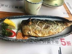 -花漫里日式餐厅(刺桐店)