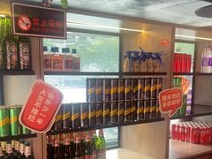 -鸣记脆皮烤鱼·海鲜烤鱼(三八广场店)
